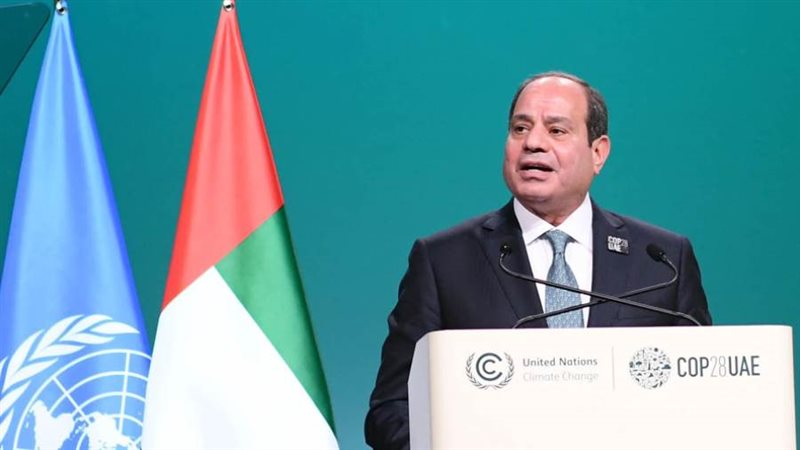 فعاليات مؤتمر تغير