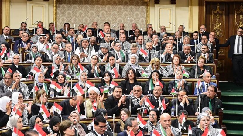 مجلس النواب