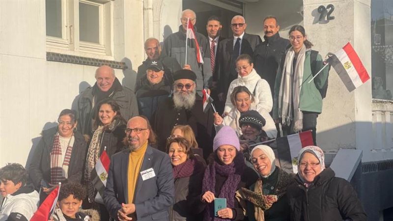 السفارة المصرية في