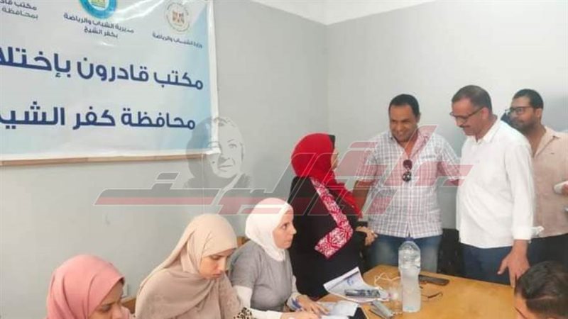 خلال المبادرة