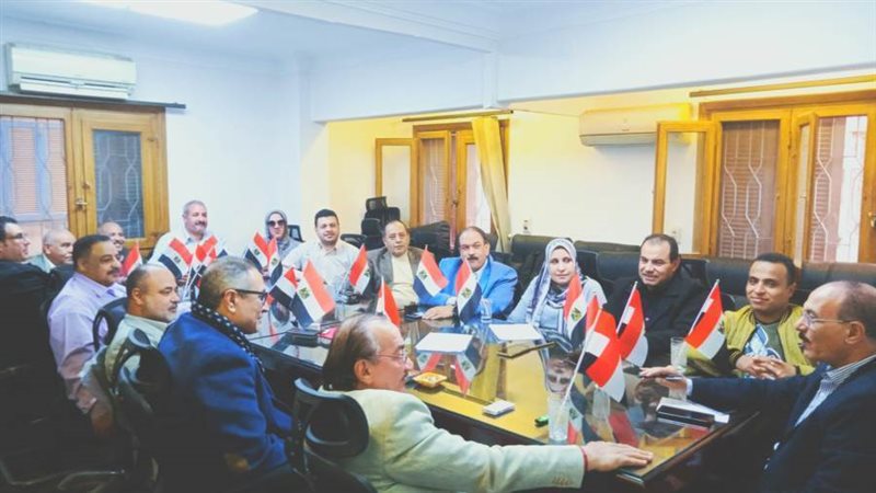 اجتماع العلوم الصحية