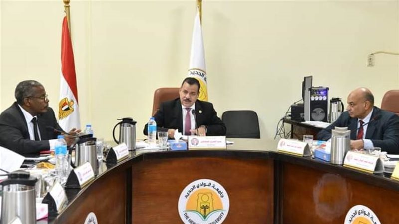 رئيس جامعة الوادي