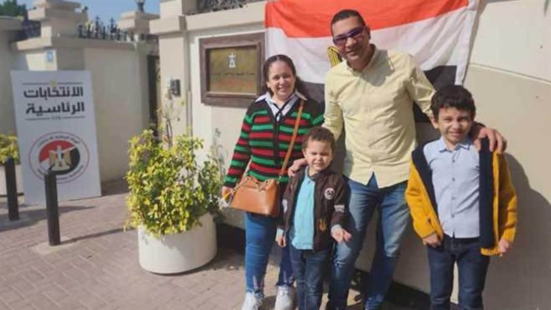 بوابة روز اليوسف