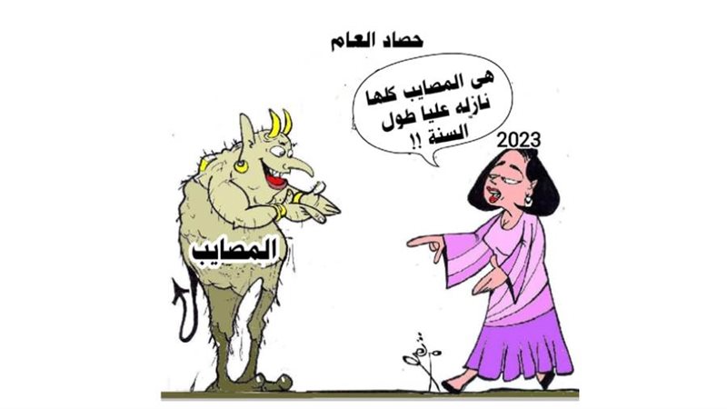 ريشة - ثروت مرتضى