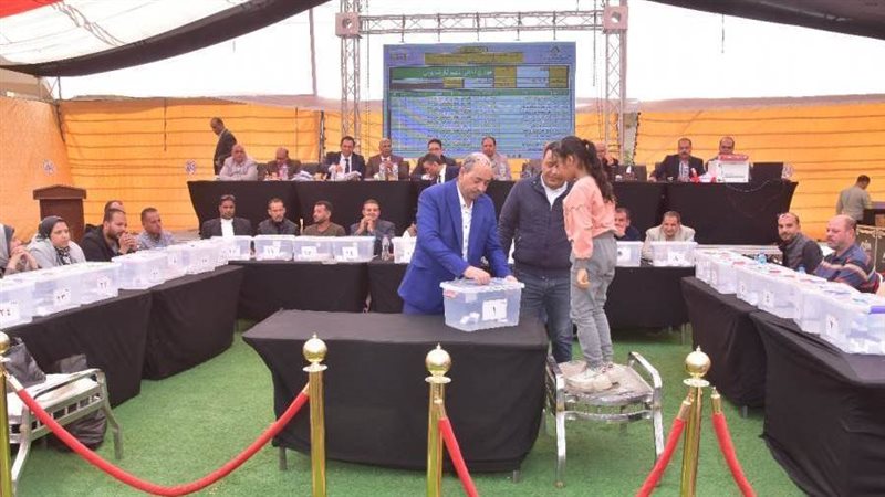 قرعة علنية لحجز وحدات