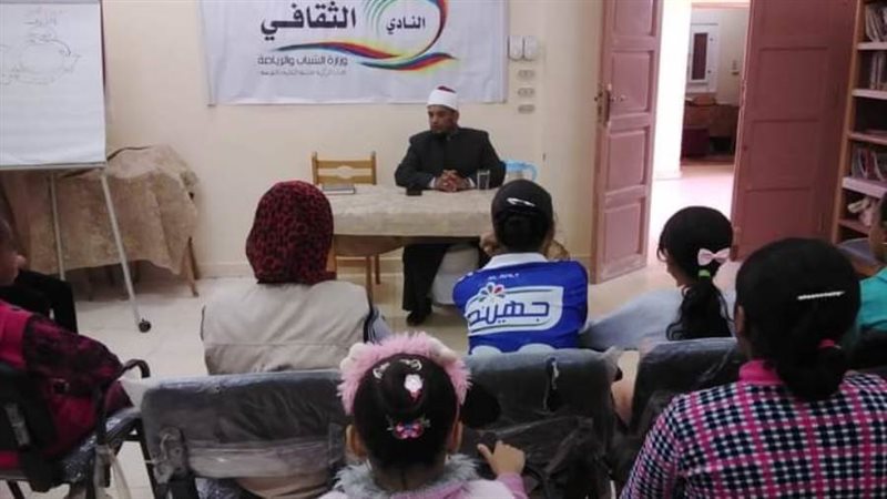 ندوة تثقيفية حول