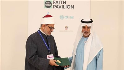 وزير التسامح الإماراتي يكرِّم الشركاء المنظمين لجناح الأديان في COP28