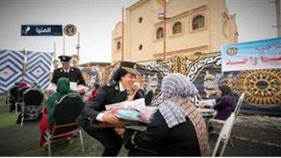 الداخلية تواصل توزيع المساعدات العينية على السيدات خاصة المرأة المعيلة