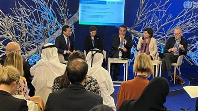 كلمة وزير الصحة في التحالف من أجل إحداث تحول بمجالي المناخ والصحة في COP28