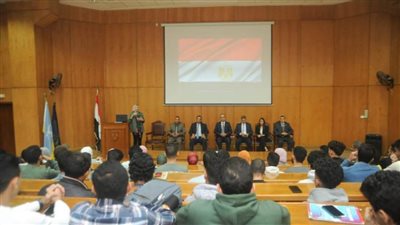 كليات جامعة الإسكندرية تنظم ندوة 