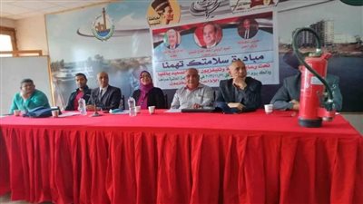 العمل بالمنيا تنظم ندوة تثقيفية حول السلامة والصحة المهنية بمبنى الإذاعة والتليفزيون