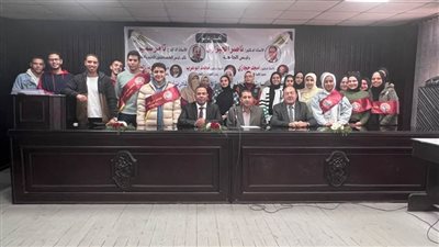 ندوة بآداب بنها لدعم المشاركة الشبابية في الانتخابات الرئاسية