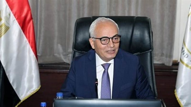 وزير التربية والتعليم