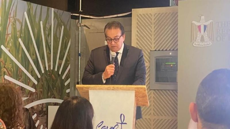 وزير الصحة خلال كلمته