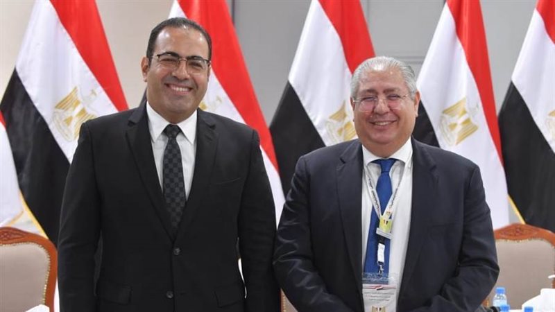 السفارة المصرية في