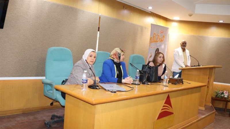 انطلاق مبادرة صحتي