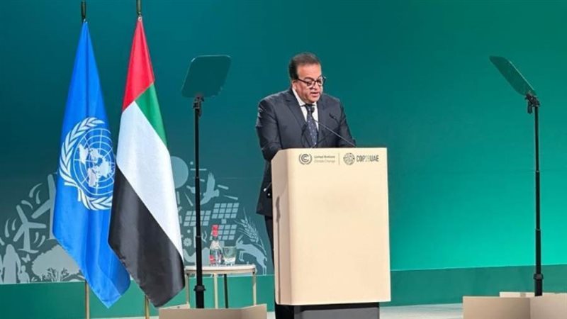 وزير الصحة خلال مؤتمر