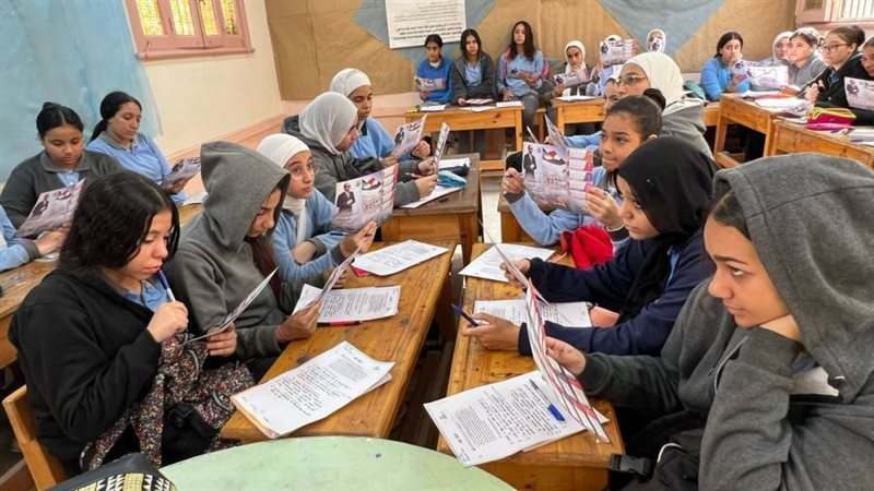 تعليم الإسكندرية