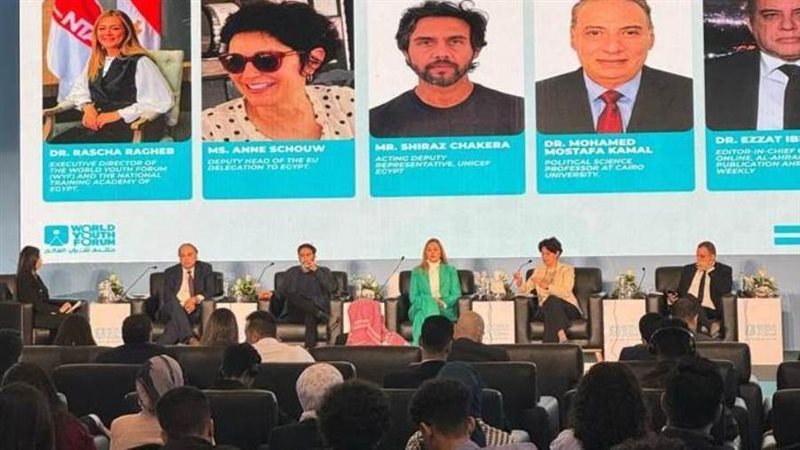 منتدي شباب العالم