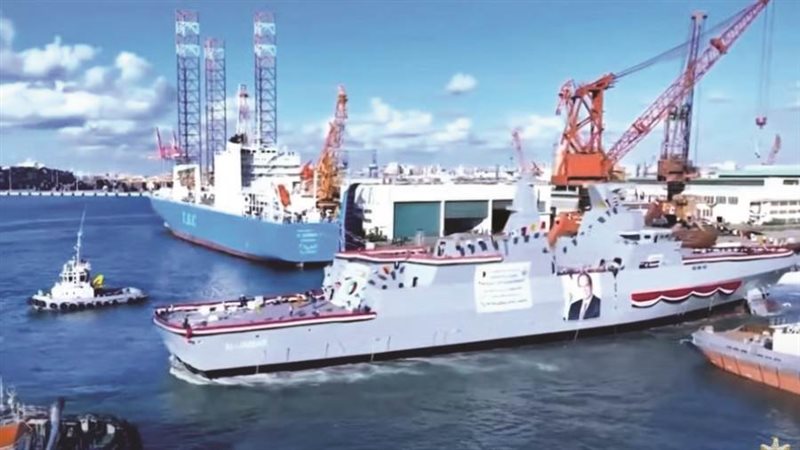 الفرقاطة المصرية