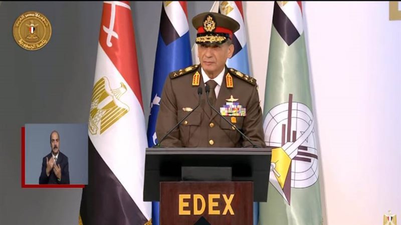 وزير الدفاع والإنتاج