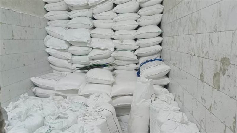 السكر المضبوط