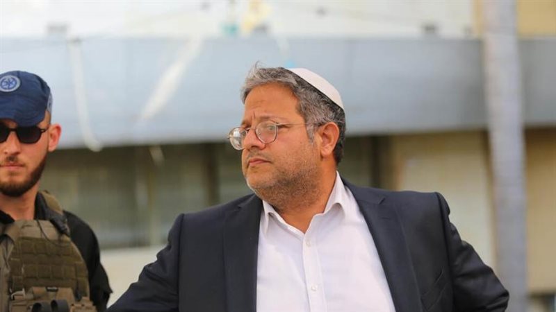 الصهيوني المتطرف