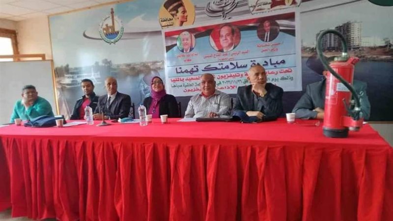 مديرية العمل تنظم