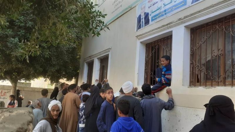 توزيع سلع مدعمة