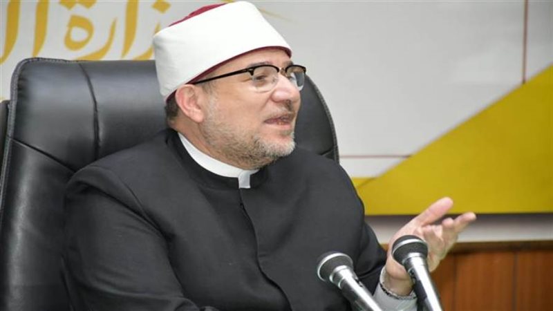 وزير الأوقاف