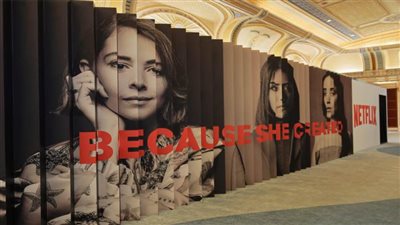 مهرجان البحر الأحمر السينمائي الدولي يواصل فعاليات دورته الثالثة بتقديم حزمة متنوعة من الفعاليات