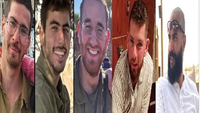 عاجل| جيش الاحتلال يعترف بنفوق 5 ضباط وجنود.. اليوم الثلاثاء