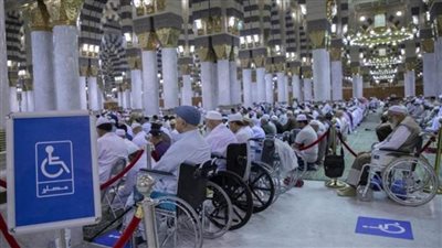 الهيئة العامة للعناية بشؤون الحرمين تقدم خدماتها النوعية لذوي الإعاقة