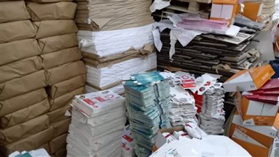  ضبط 535000 مطبوع تجاري بدون تفويض من أصحابها بمطبعة بالقاهرة