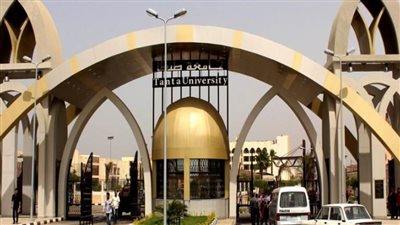 جامعة طنطا تنظم قافلة طبية وبيطرية بالمحلة