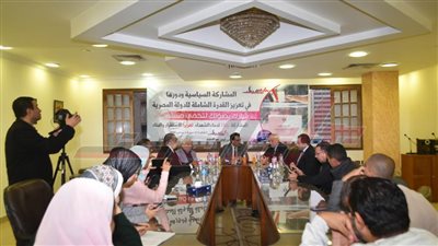 نواب وخبراء في ندوة «بوابة روزاليوسف»: التصويت في الانتخابات الرئاسية دعم للدولة