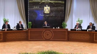 مجلس الوزراء يعقد اجتماعه الأسبوعي بالعاصمة الإدارية لبحث عدد من الملفات المهمة