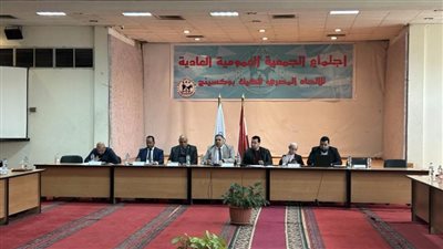 نجاح اجتماع الجمعية العمومية العادية لاتحاد الكيك بوكسينج