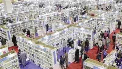 هيئة الكتاب تفتح باب حجز حفلات التوقيع بمعرض القاهرة 