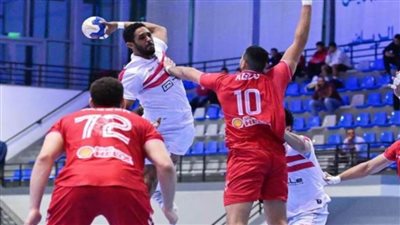 طاقم تحكيم من مونتينجرو يدير سوبر اليد بين الأهلي والزمالك