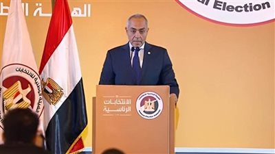 بث مباشر.. مؤتمر صحفي للهيئة الوطنية للانتخابات عن الانتخابات الرئاسية 2024