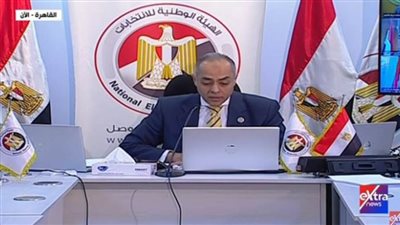 عاجل| الهيئة الوطنية للانتخابات: 11631 لجنة فرعية في الانتخابات الرئاسية 2024