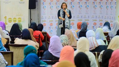 التضامن الاجتماعي تعلن وصول قطار رحلة 