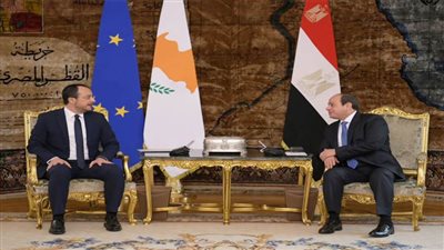 مصر وقبرص.. تنسيق وثيق وعلاقات استراتيجية تعززت بشكل كبير في عهد الرئيس السيسي