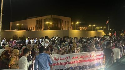 الموريتانيون يتظاهرون أمام السفارة الأمريكية في نواكشوط تضامنا مع الفلسطينيين بغزة