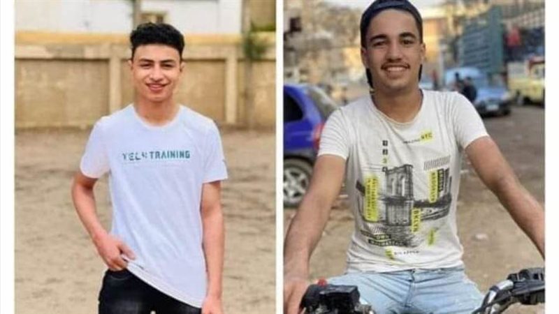 الشابين المتوفيين