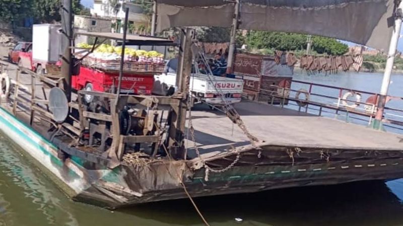 غلق وتشميع معدية