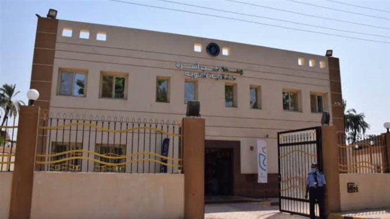 إحدى المنشآت المعتمدة