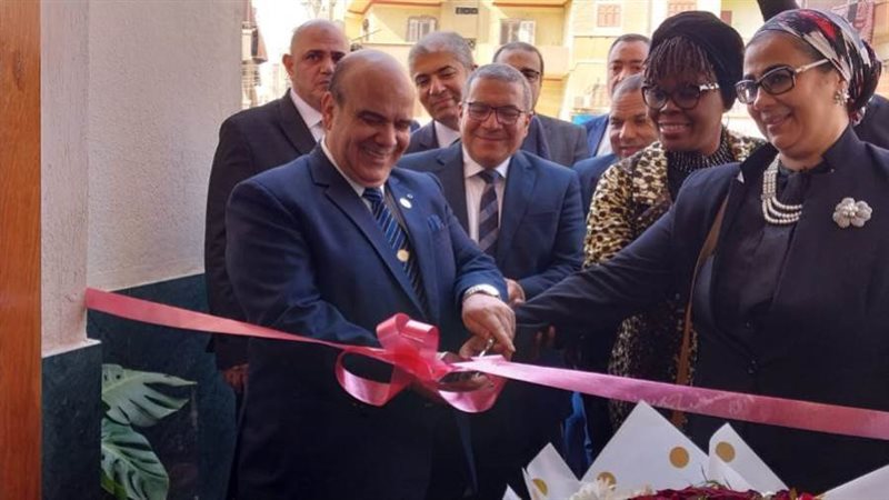 بوابة روز اليوسف