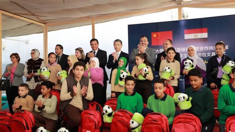 احتفالية حماة الوطن